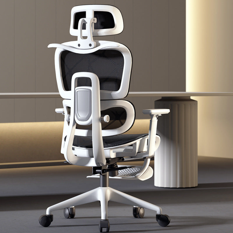 Home office chair