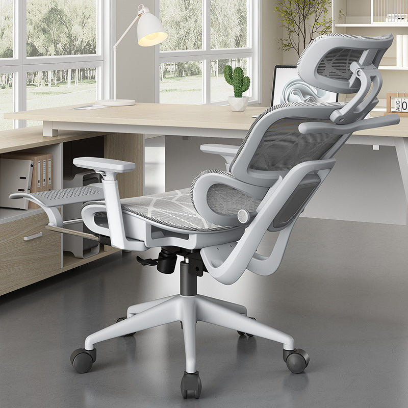 Home office chair
