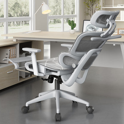 Home office chair