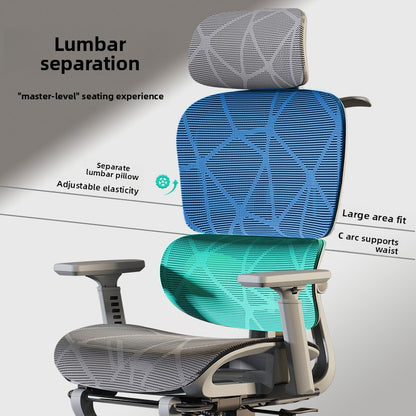 Home office chair