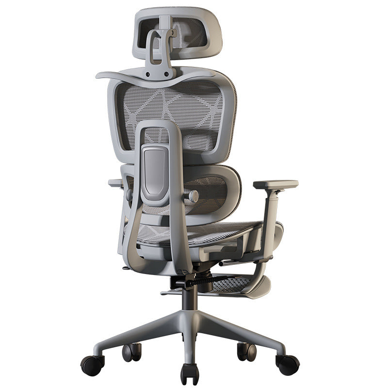 Home office chair