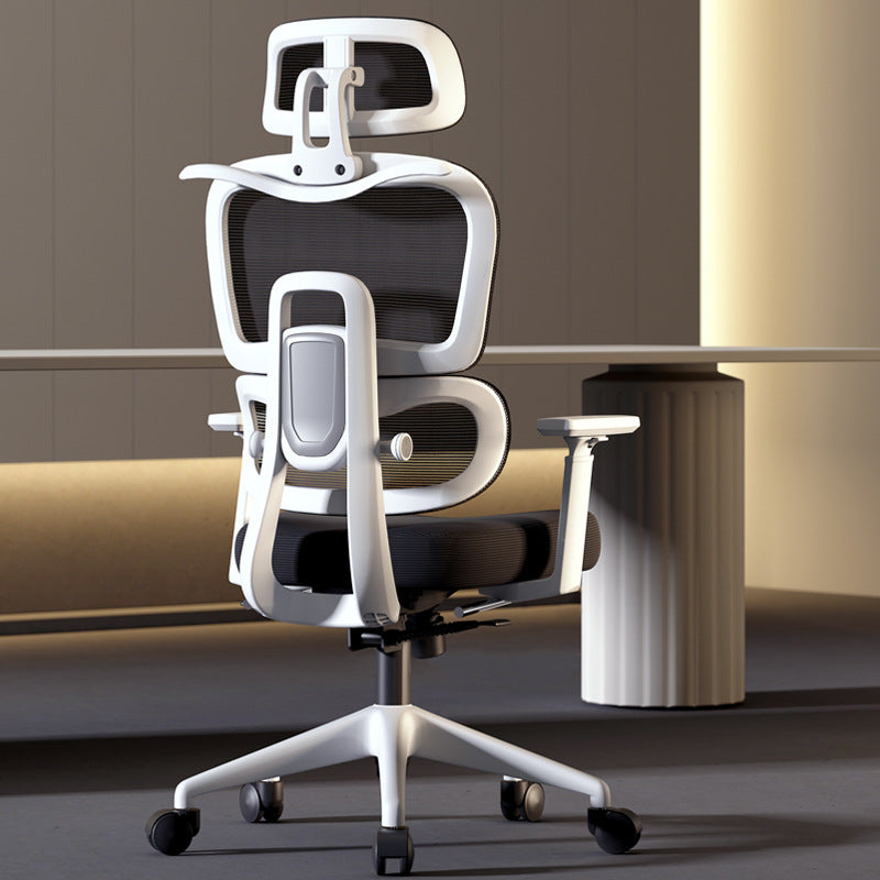 Home office chair
