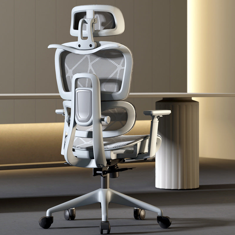 Home office chair