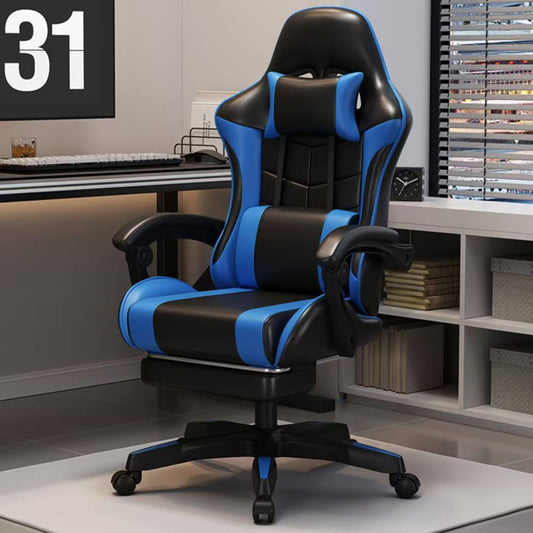 Home Office Ergonomic Chair