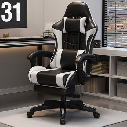 Home Office Ergonomic Chair
