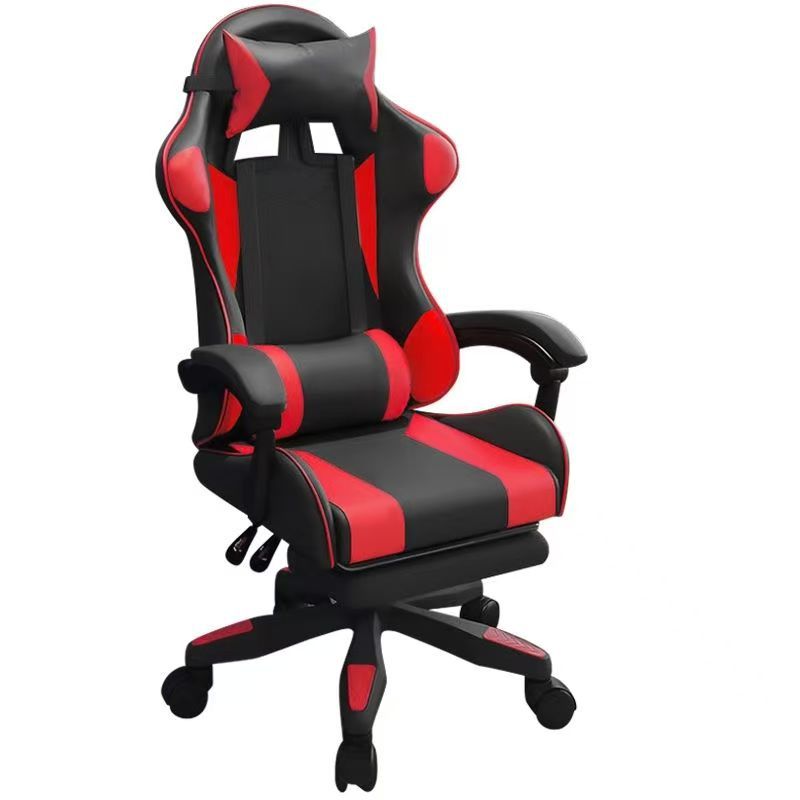 Home Office Ergonomic Chair