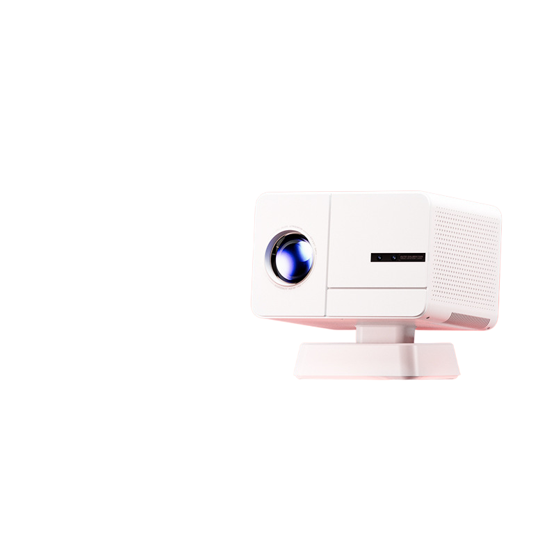 home projector