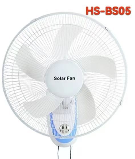 Home Silent Solar Fan
