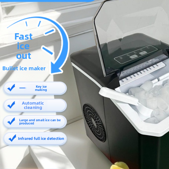 Home small ice maker