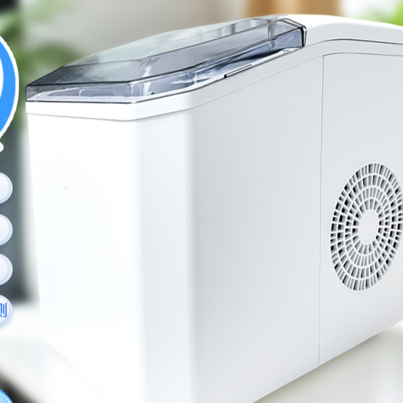 Home small ice maker