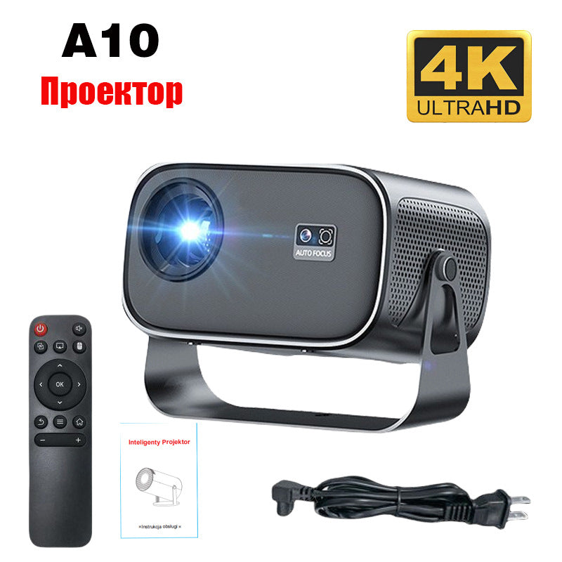 Home smart projector
