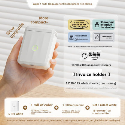 Home-use handheld printer