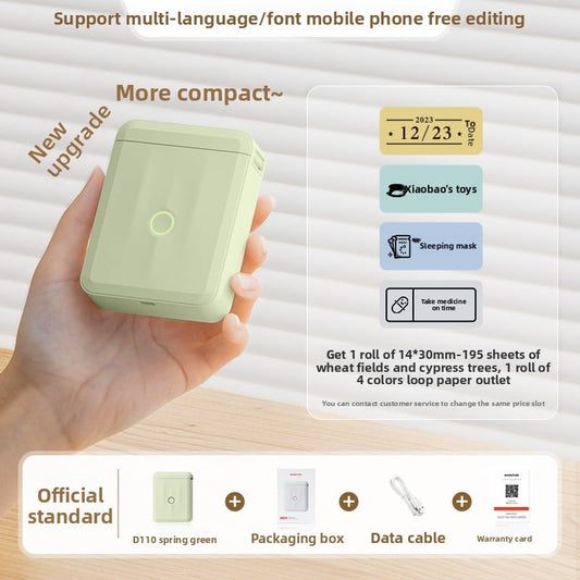 Home-use handheld printer