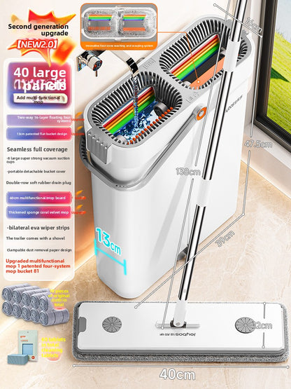 Home-use hands-free flat mop cleaning tool, suitable for both dry and wet mopping