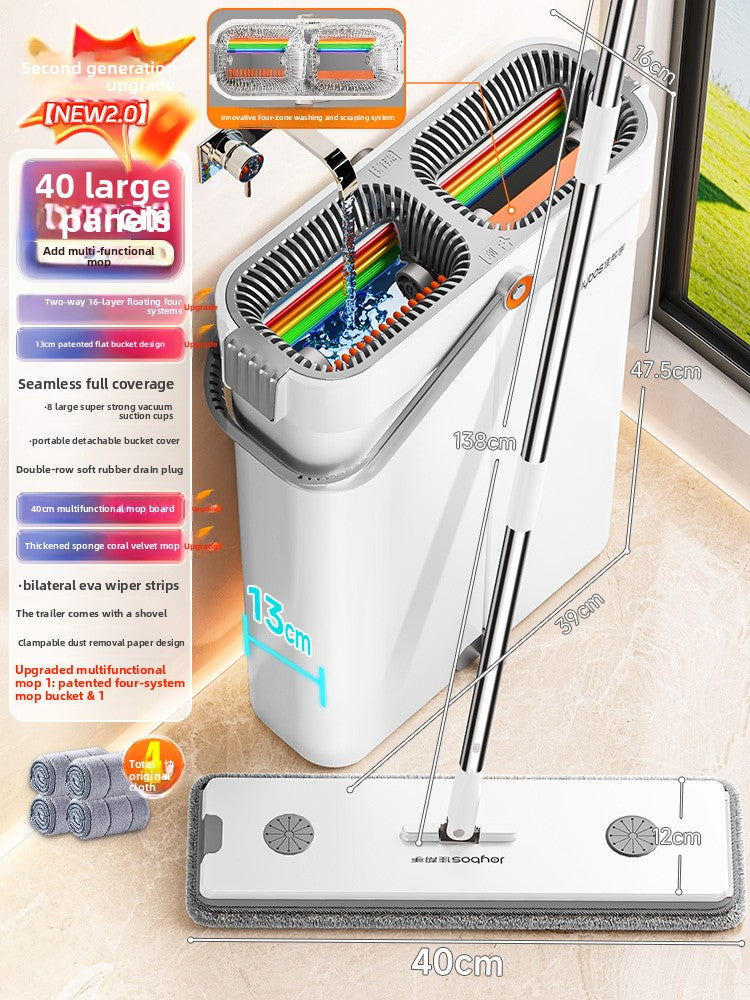 Home-use hands-free flat mop cleaning tool, suitable for both dry and wet mopping