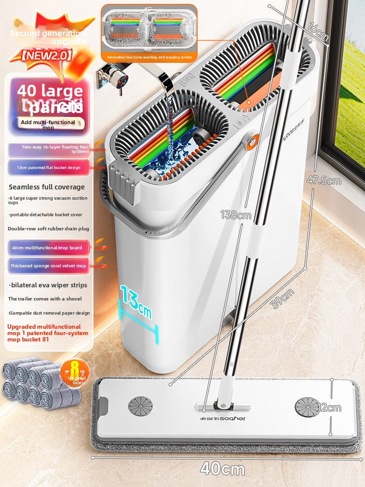 Home-use hands-free flat mop cleaning tool, suitable for both dry and wet mopping