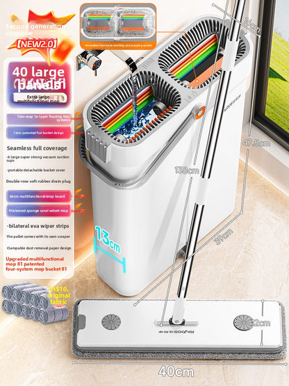 Home-use hands-free flat mop cleaning tool, suitable for both dry and wet mopping
