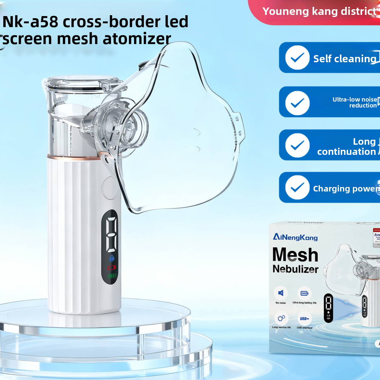 Home-use nebulizer