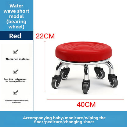 Home Use Rolling Round Stool
