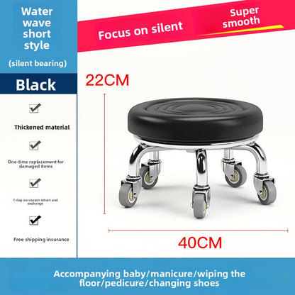 Home Use Rolling Round Stool