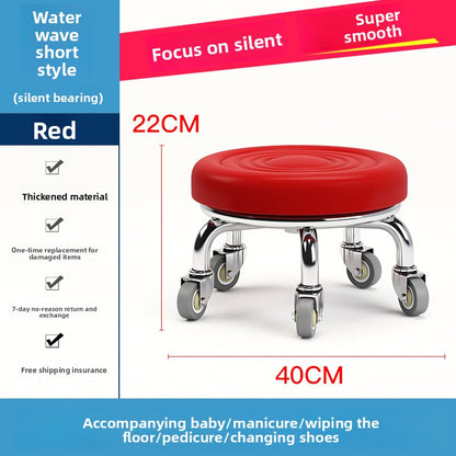 Home Use Rolling Round Stool