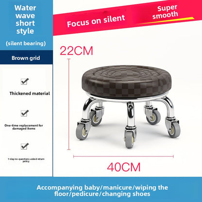 Home Use Rolling Round Stool