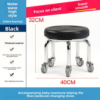 Home Use Rolling Round Stool