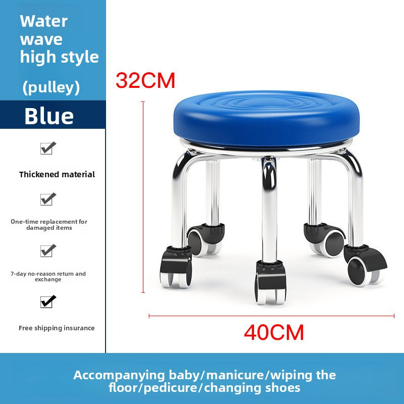 Home Use Rolling Round Stool