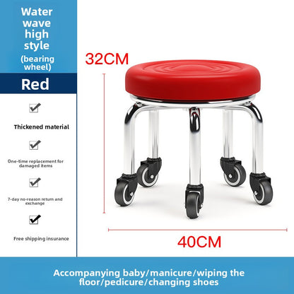 Home Use Rolling Round Stool