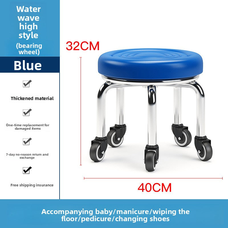 Home Use Rolling Round Stool