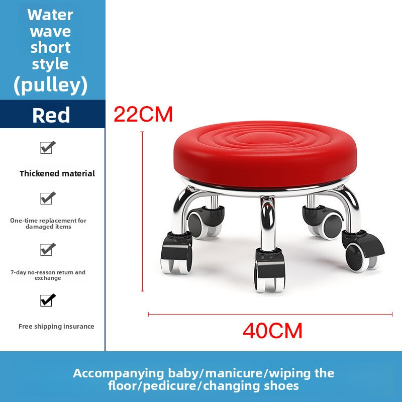 Home Use Rolling Round Stool
