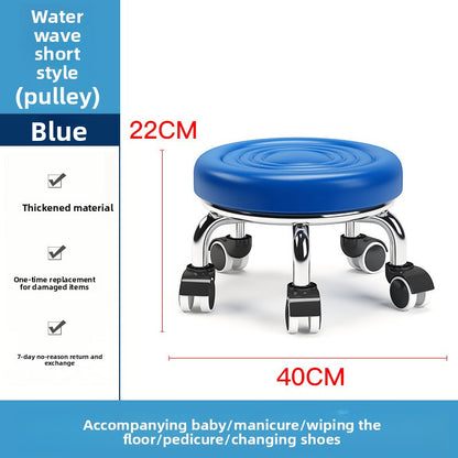 Home Use Rolling Round Stool
