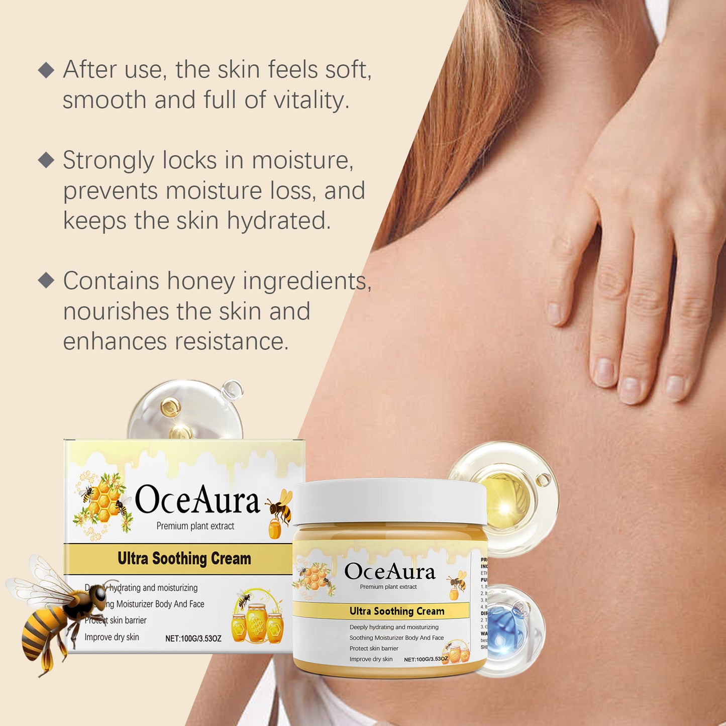 Honey Soothing Cream
