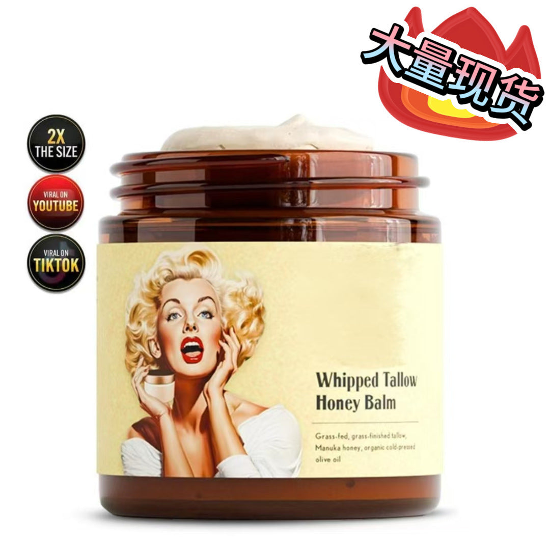 Honey tallow cream