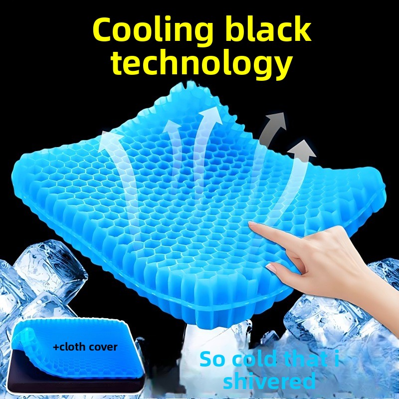Honeycomb Gel Cooling Seat Cushion