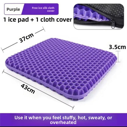 Honeycomb Gel Cooling Seat Cushion