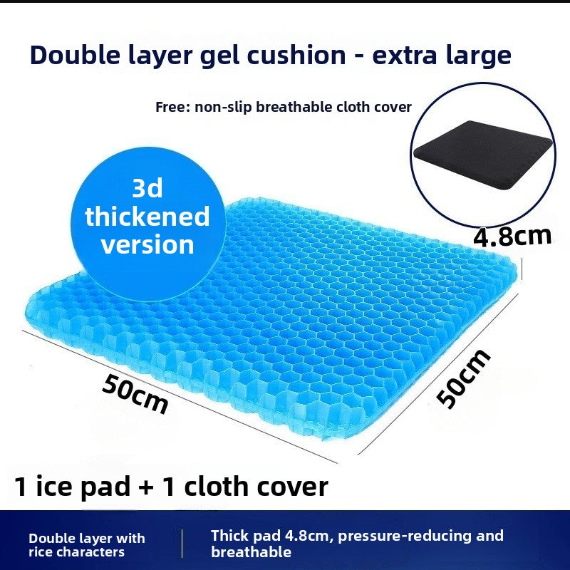 Honeycomb Gel Cooling Seat Cushion