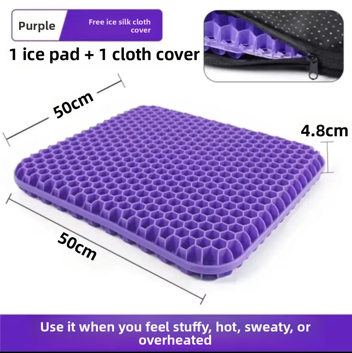 Honeycomb Gel Cooling Seat Cushion