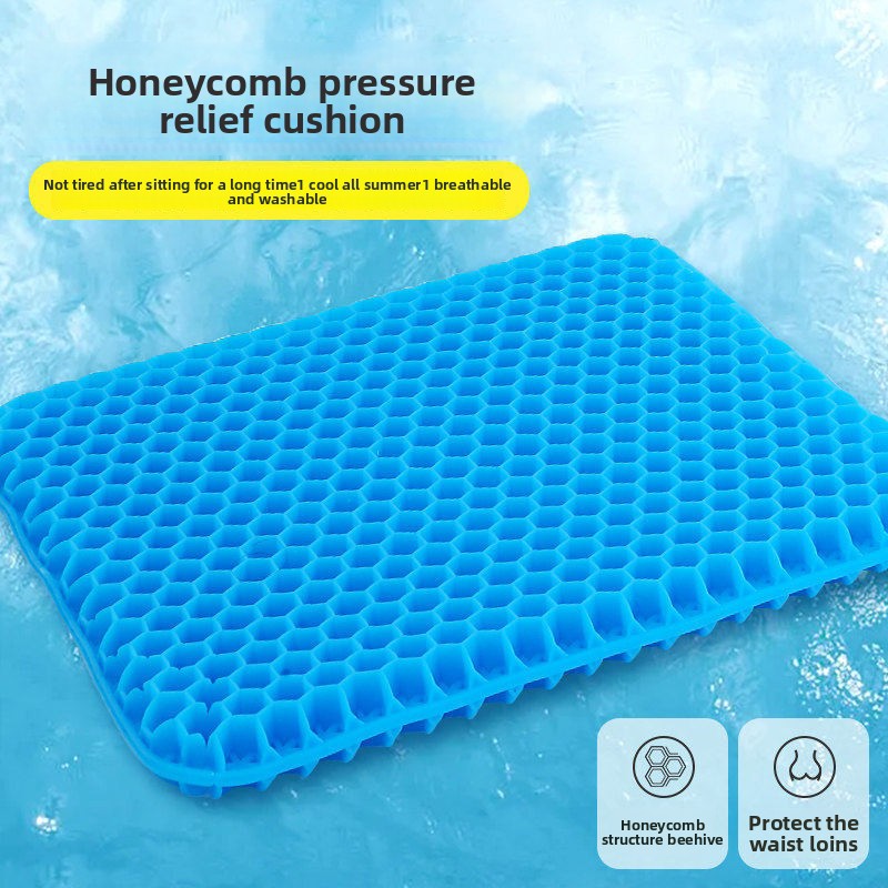 Honeycomb Gel Cooling Seat Pad