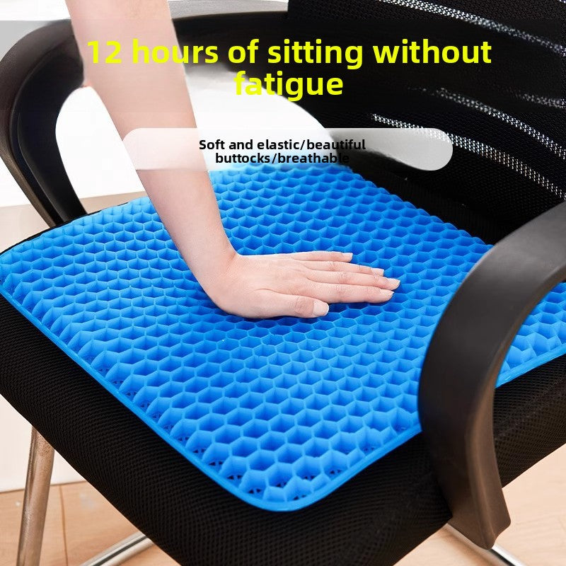 Honeycomb Gel Cushion