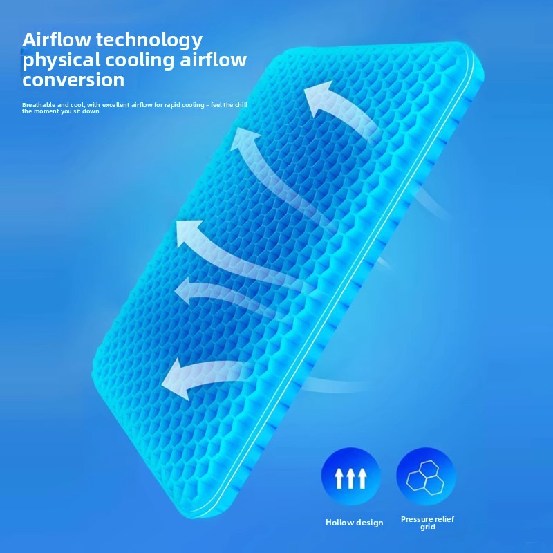 Honeycomb Gel Cushion
