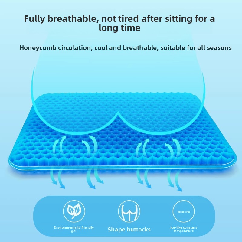 Honeycomb Gel Cushion
