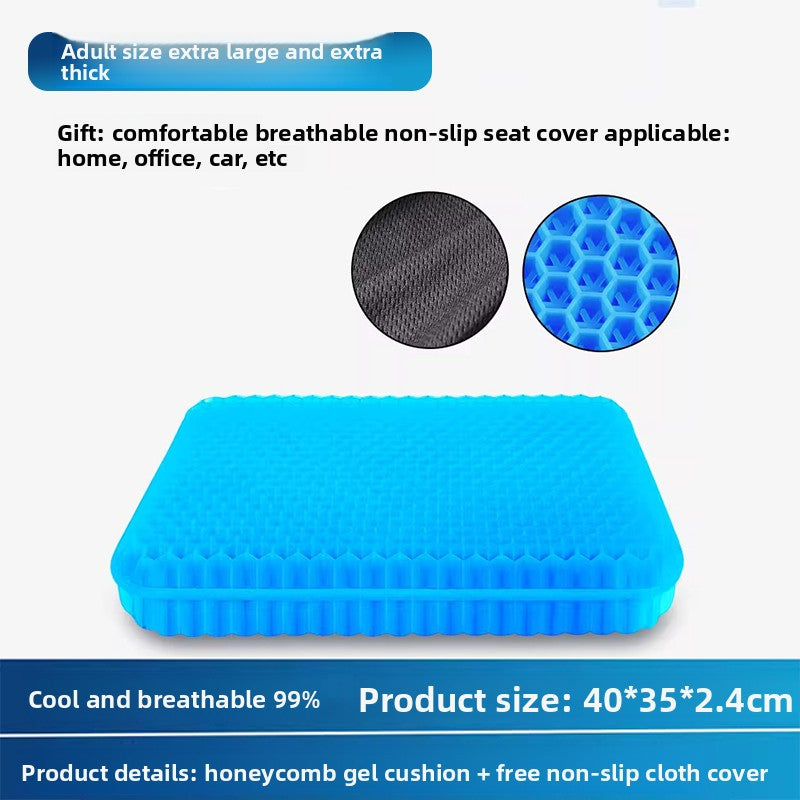Honeycomb Gel Ice Seat Cushion