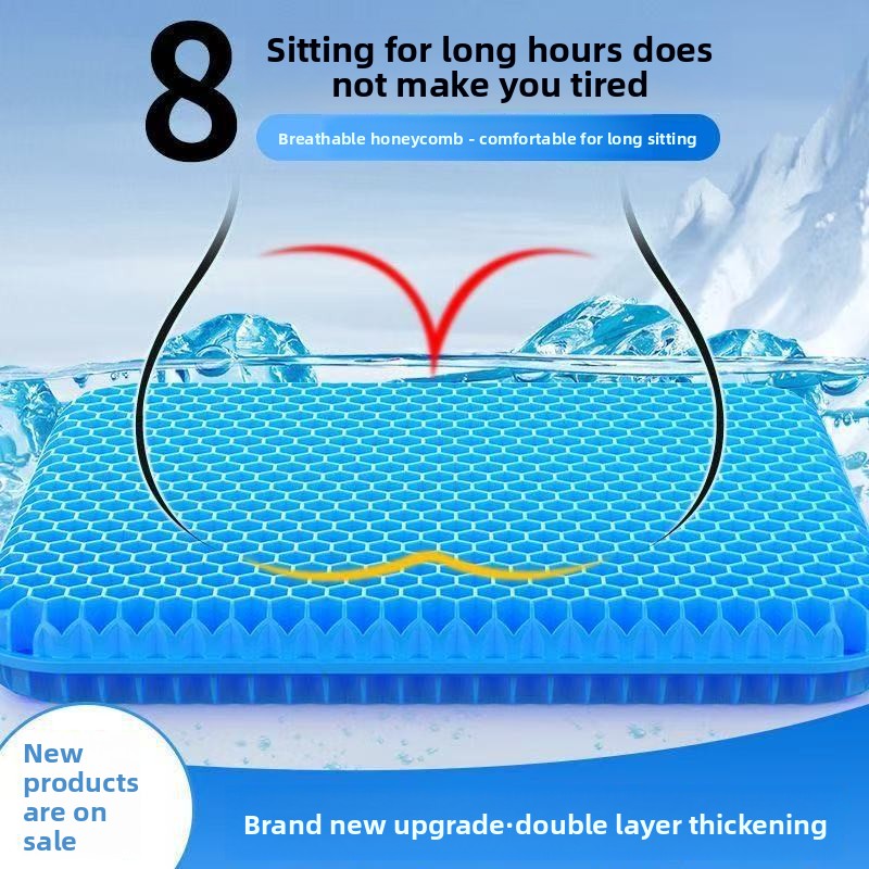 Honeycomb Gel Seat Cushion for Office Car Chair Cooling Comfort