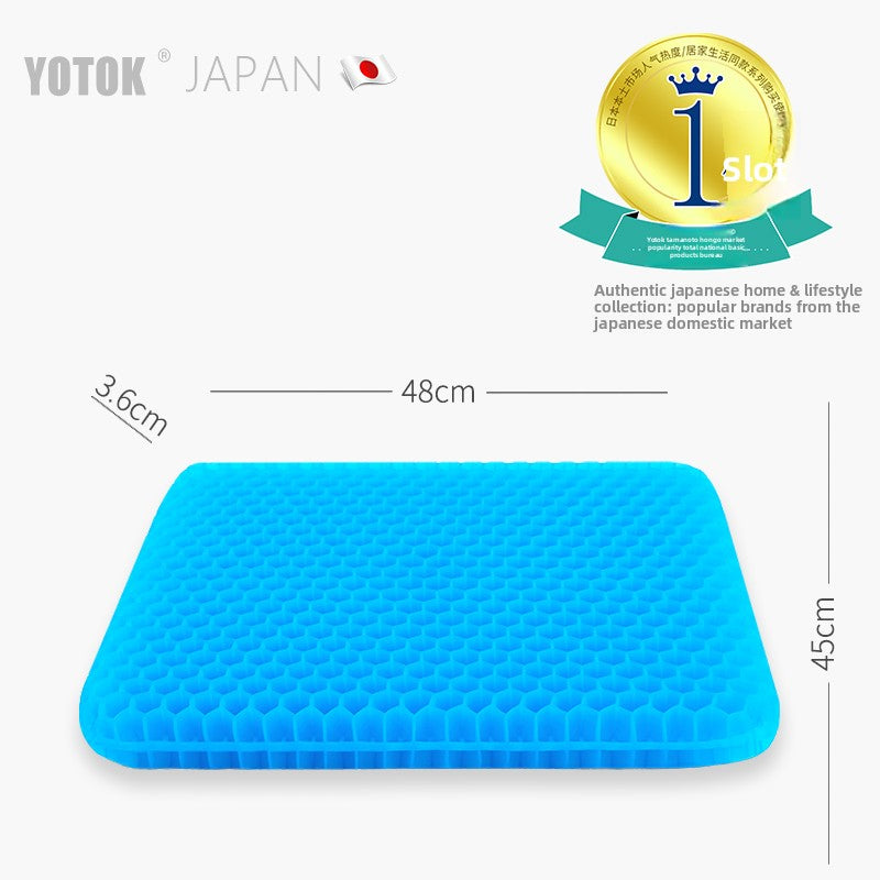 Honeycomb Gel Seat Cushion for Office Chair
