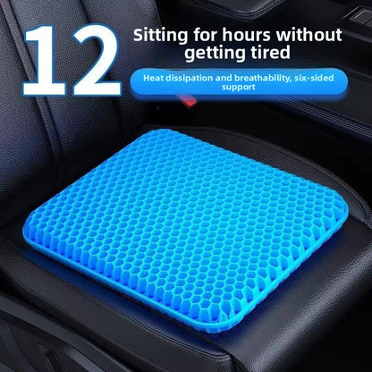 Honeycomb gel seat cushion