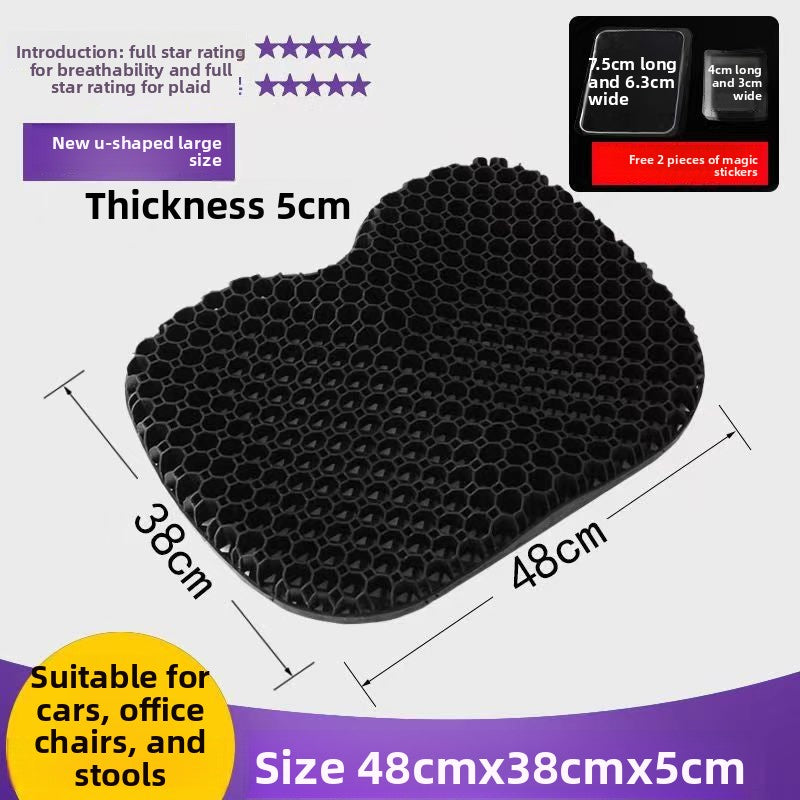 Honeycomb Gel Seat Cushion