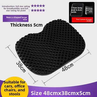 Honeycomb Gel Seat Cushion