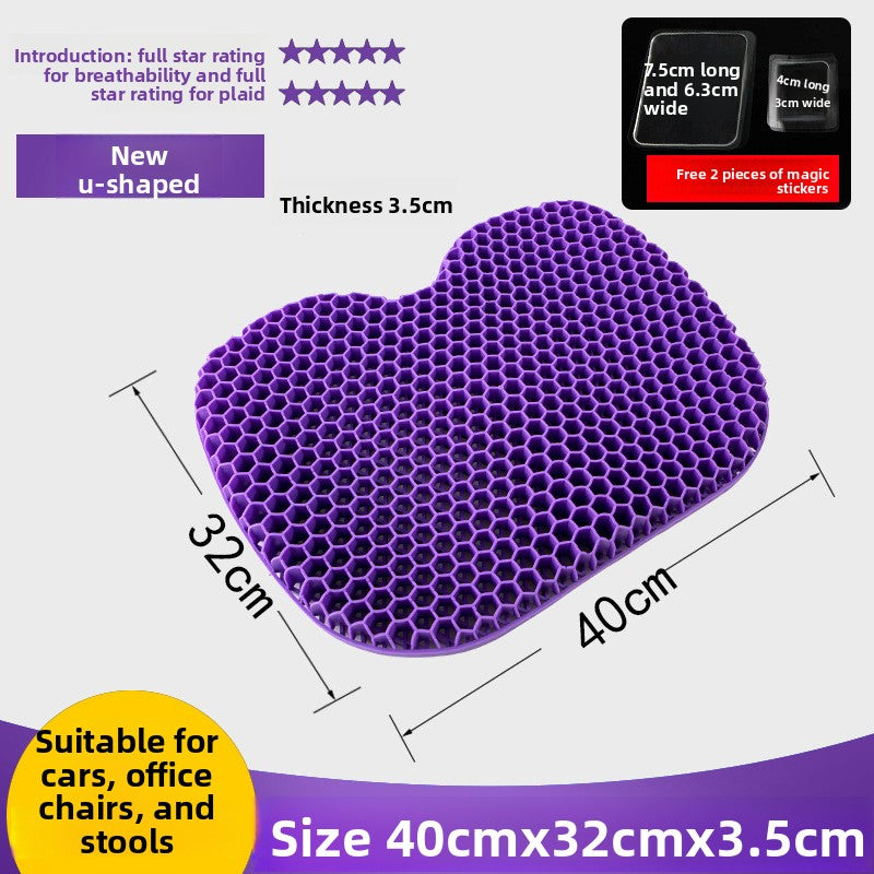 Honeycomb Gel Seat Cushion