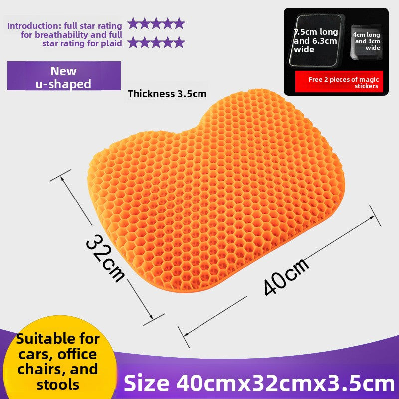 Honeycomb Gel Seat Cushion